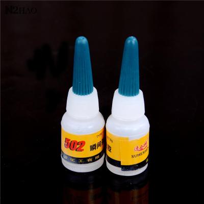 2Pcs 502 Super Glue Instant Quick-drying Cyanoacrylate Adhesive Strong Bond Fast Crafts Repair Adhesives Tape
