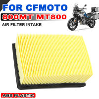 องค์ประกอบอากาศทำความสะอาดสำหรับ CFMOTO CF MOTO 800MT MT800 MT 800 MT CF800MT อุปกรณ์มอเตอร์ไซค์800cc กรองอากาศบริโภคทำความสะอาด