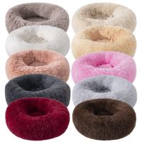 【LZ】 Super Soft Donut Mand Dog Bed Plush Cat Mat Dog Beds For Large Dogs Bed Labradors House Round Cushion Pet Product Accessories