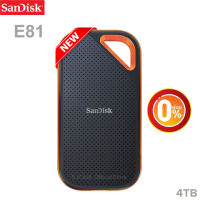 [ผ่อน 0%] SanDisk Extreme PRO Portable SSD 4TB ผ่อนนานสูงสุด 10 เดือน (SDSSDE81-4T00-G25) Up to 2000 MB/s Read &amp; Write Speeds เอสเอสดี พกพา แซนดิสก์ อุปกรณ์สำรองข้อมูล เก็บข้อมูล ฮาร์ดดิสก์ภายนอก รับประกัน 5 ปี Synnex