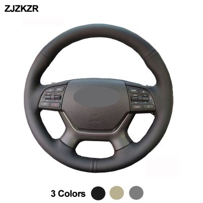 【YF】 Hand Sewing Car Steering-Wheel Cover Volant Black Beige Dark Gray Leather Wrap For Hyundai Genesis 2015 2016 Braid On Steering