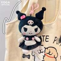 Sanrio Kuromi Plush Doll Pendant Cute Cartoon Little Devil Bag Keychain Accessories Girl Birthday Christmas Halloween Gift