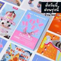 ?พร้อมส่ง?(338)โปสการ์ดเซ็ทแนวป๊อปเรทโทร 30 แผ่น