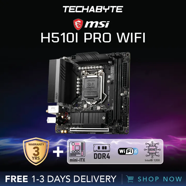 MSI H5101 PRO WIFI mini itx - PCパーツ