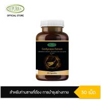 Dr.Surapol สารสกัดถั่งเช่าทิเบต 1,000 มก. สารสกัดจากธรรมชาติ 100% [ 1 กระปุก 30 แคปซูล ] ตรา ดร.สุรพล