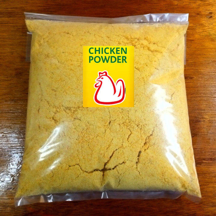 Chicken Powder 500 grams Chicken Seasoning Lazada PH