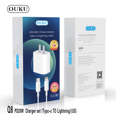 ชุดชาร์จและหัวชาร์จ OUKU Q8 สาย Type-C to Lightning ชาร์จเร็วด้วย PD20W ใช้ได้กับไอโฟนทุกรุ่น สินค้ามีประกัน เเท้100%