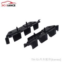 ▽✴ Car Front Left Right Side Bumper Bracket Set Plastic For 2013 2014-2016 Ford Fusion DS7Z17C947A FO1033103 DS7Z17C947B FO1032103