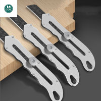 New stainless steel utility tool 18mm steel sanctions paper tool durable fast cutting manual lock comfortable to hold