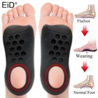 ❉ XO-Legs Flatfoot Orthotics Large Size Insole For Flat Foot O-shaped Leg Arch Support Plantar Fasciitis Shoes Orthotic Pad Unisex