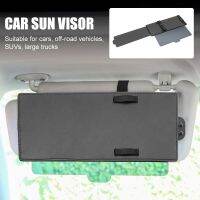 Sunvisor ตัวขยายติดรถยนต์กันแสงสะท้อนกันแดดสำหรับหน้าต่างรถยนต์กันแสงอาทิตย์และตัวบล็อกรังสียูวีอเนกประสงค์สำหรับอุปกรณ์เสริมรถยนต์ดรอปชิป