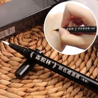 Vitiligo Leukoderma Birthmarks Cover Pen Women Men Face Discolored Skin Vitiligo Patche Makeup Waterproof Concealer Cream Liquid