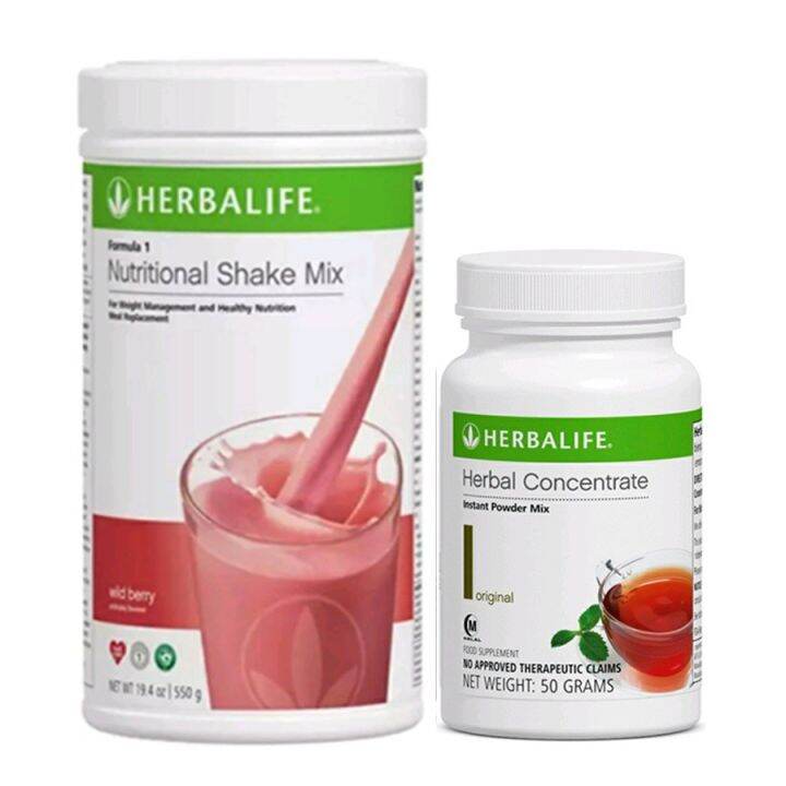 HERBALIFE COMBO WILD BERRY SHAKE AND 51g TEA Lazada PH