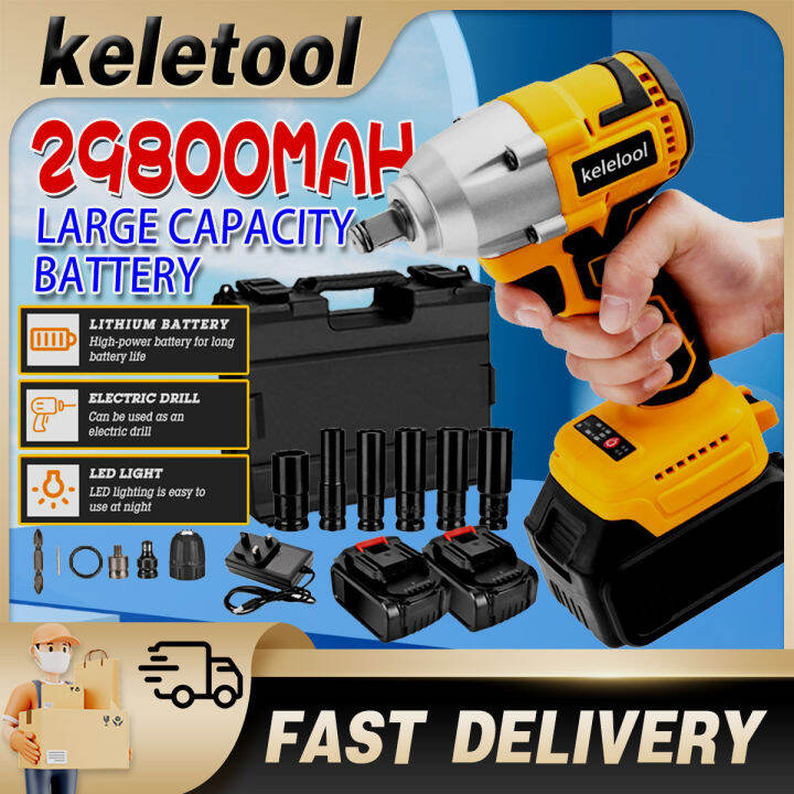 Impact wrench 29800mAh cordless torque wrench Brushed wrench impact