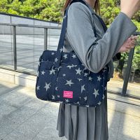 Trendy Fashion Star Embellishment Shoulder Bag Large Capacity Casual Travel Diagonal Backpack Boston Nylon Cloth Shopping Leisure Small 【AUG】