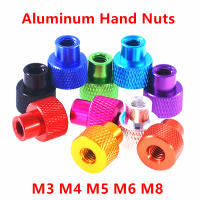 5/2 pcs M3 M4 M5 M6 M8 ผ่านรูกรอบอลูมิเนียมมือขันน็อตหน้าแปลน Step Knurled Thumb Nut-Shop5798325