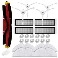 ไขควงตัวกรอง Roller แปรงสำหรับ สำหรับ Roborock S6 S5 Max S60 S65 S5 S55 E25 E35อุปกรณ์ทำความสะอาดบ้านแปรง