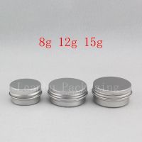 100 X 8g 12g 15g Small Empty Balm Aluminum Container Mini Travel Metal Cosmetic Jar Sample Skin Care Cream Bottle Solid Perfume