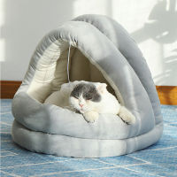 Cute Cat Bed Warm Pet Basket Cozy Kitten Lounger Cushion Cat Puppy House Tent Very Soft Small Dog Mat Bag For Washable Beds