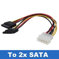 【Customer favorite】 Molex SATA อะแดปเตอร์สายไฟ,Molex 4pin 2 SATA Power Connector Splitter,IDE 4 Pin Spliter SATA 90สำหรับฮาร์ดไดรฟ์ SSD