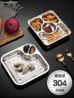 ◆ 304 Stainless Steel Grid Plate Dumpling Plate with Vinegar Dish Multi-Functional Dipping Plate French Fries Breakfast Plate Tray