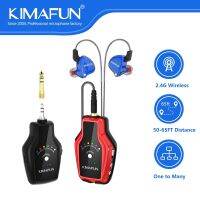 KIMAFUN หูฟังในหูไร้สาย2.4G สำหรับการแสดงบนเวที B ซ้อม AMPLI Bass เครื่องขยายเสียงกีตาร์