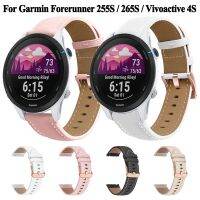 18MM Watch Straps Bracelets For Garmin Forerunner 255S 265S Venu 2S Vivoactive 4S Vivomove 3S Strap Quick Release Soft Watchband Replacement Parts