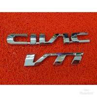 โลโก้ civic และ vti สำหรับรถไดเมนชั่น