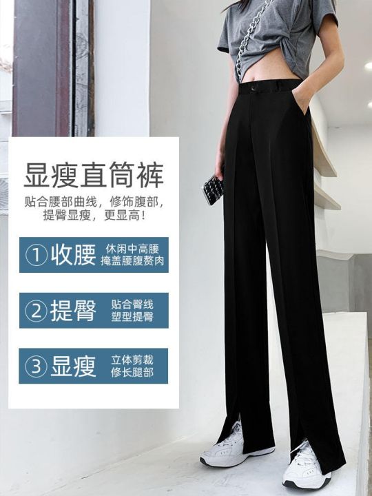 slit-suit-trousers-for-women-in-summer-new-style-slimming-black-casual-straight-pants-loose-high-waist-wide-leg-trousers