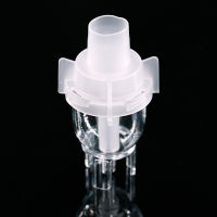 1Pcs Healthy Care Inhaler ถ้วยคอมเพรสเซอร์ อุปกรณ์เสริม Atomized Spray Injector อะไหล่10ML