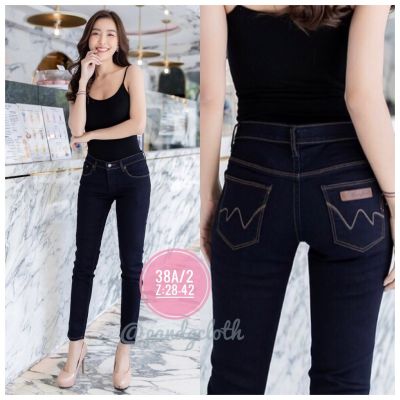 [Lona Jeans] กางเกงยีนส์ขาเดฟ ผ้ายืด เอวสูงกลาง รุ่น 38A (เป้าซิป) กางเกงขายาว เนื้อผ้ายืด กางเกงยีนส์ผู้หญิง ใส่สบาย เก็บสะโพก ต้นขา ทรงสวย