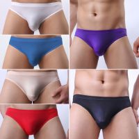 【Wrist watch】 Low Waist Seamless Thin Underpants Men Silk Briefs ！