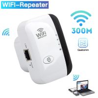 อุปกรณ์ช่วยขยายช่วงสัญญาณ WIFI ไร้สาย300Mbps Extender เครือข่าย Wi-Fi เครื่องขยายสัญญาณ Boosters สนับสนุน WPS AP จุดเชื่อมต่อ802.11N