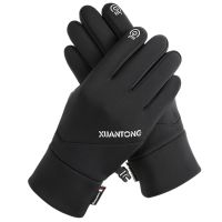 【CW】 Warm Gloves Non slip Windproof Cycling Motorcycle for Skiing