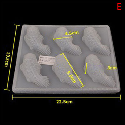 HUALI02แม่พิมพ์ซิลิโคนปลาคาร์พKOI แบบสร้างสรรค์3มิติแม่พิมพ์เค้กไอศกรีมชอกโกแลตแม่พิมพ์ทำสบู่เครื่องมือทำขนมอบเค้กแบบ DIY 1ชิ้น