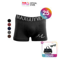 MAXGUYVER กางเกงในชายทรง Trunk 25 ตัว แถมฟรี กระเป๋ากีฬา 1 ใบ และแว่นตากันแดด 1 ชิ้น By TrueShopping