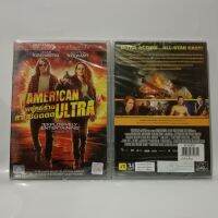 Media Play American Ultra/ พยัคฆ์ร้ายสายซี๊ดดดด (DVD-vanilla)