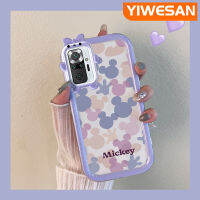 เคส Chenyyyka สำหรับ Xiaomi Redmi โน๊ต10 Pro Max เคสการ์ตูนน่ารักสีม่วงสีชมพูมิกกี้เมาส์ขอบสีสันสดใสเคสโทรศัพท์โปร่งใสสัตว์ประหลาดตัวเล็กเลนส์กล้องถ่ายรูปเคสกันกระแทกกันกระแทก