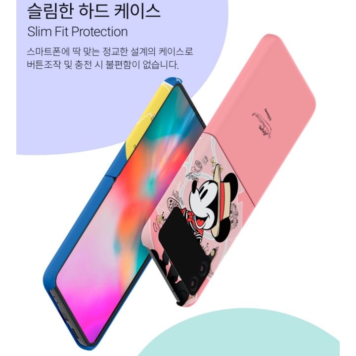 z-flip-4-korean-phone-case-samsung-galaxy-mouse-couple-case-polycarbonate-slim-hand-made-from-korea