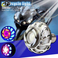 Angel Eye Flash ไฟหน้ารถจักรยานยนต์,ไฟท้ายเบรกอุปกรณ์เสริมรถมอเตอร์ไซค์ LED โคมไฟเบรกอเนกประสงค์จำนวน1ชิ้น