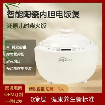 Peach Shaped Electric Rice Cooker Intelligent Mini Electric Rice Cooker  Household 1-2-3-4 People Kitchen Appliances Cooking