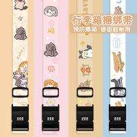 Original cat luggage strap shipping reinforcement strap password lock cute trolley case travel case binding and packaging strap