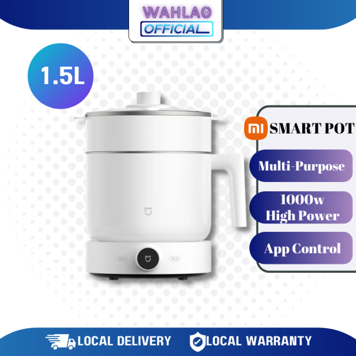 【Smart APP】Xiaomi Mijia Multifunction Cooking Pot 1.5L MDZG01 1000W