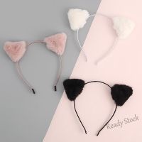 【Ready Stock】 ❀ C18 Cute Adult Headdress Plush Cat Ears Headband Korean Super Cute Sweet Wild Headband Female