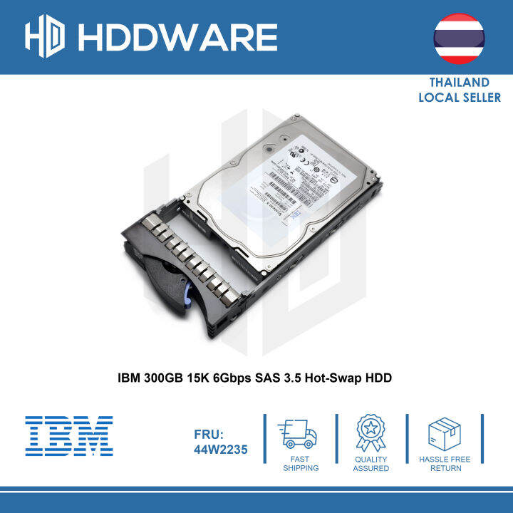 ibm-300gb-15k-6gbps-sas-3-5-hot-swap-hdd-44w2234-44w2235-44w2238