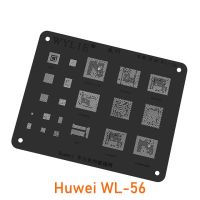 【✴COD✴】 gefeng Wylie Bga Reballing ลายฉลุสำหรับ Huawei Msm8937 Msm8953 1ab Msm8916 Msm8940 Msm8952 Bga153 Bga221ชิป Ic ตาข่ายเหล็กสีดำ