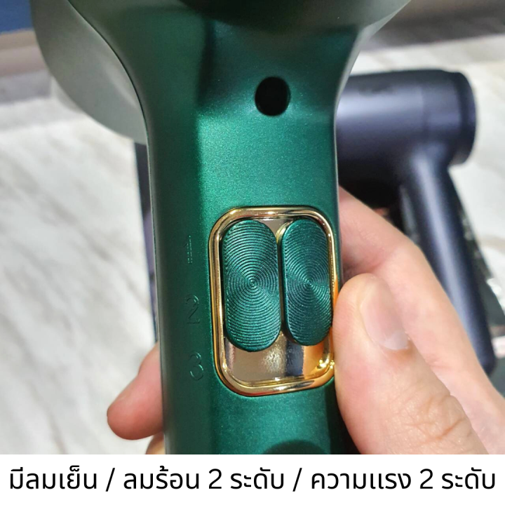 ไดร์-mini-uv-light-1200-วัตต์-hair-dryer-นวัตกรรมใหม่-ไดร์เป่าผม