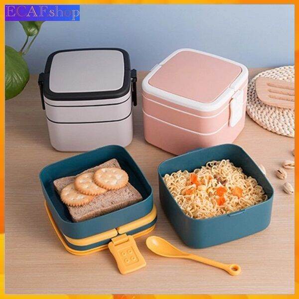 ECAF.shop Lunch Box Food Container Kids/Adult Food Bag Lunch Box Wheat ...