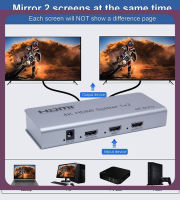 4K 60Hz HDMI 2.0 Splitter 1X2 1 In 2 Out HDCP EDID 1080P6 RS232 0HZ จอแสดงผลจอภาพคู่สำหรับ PS4 Xbox DVD PC โปรเจคเตอร์ทีวี