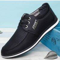 VigorNew Arrival Discount Low gang novelty Fashion  Ultra Light Hiking Lace-free Shoes Men Shoes